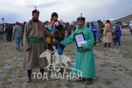 Дааганы айргийн гурав Говь-Алтай аймгийн Бигэр сумын уугуул Винтовын хар 