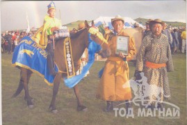 Аймгийн Алдарт уяач Э.Даваадорж: Даваахүү Тод манлай хүртэл хээр морийг маань их тоосон
