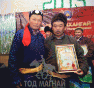 2013 оны Булганы шилдгүүд