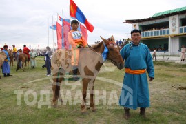 С.Хатанбаатарын хул