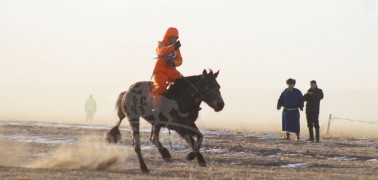 Айргийн гурав-н.Төмөрболдын халиун 