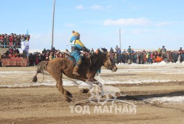 Балдандоржийн хул