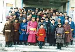 Төв аймгийн МСУХ-г үүсгэн байгуулагчид хурлын дараа 1996 он, Зуунмод
