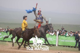 Хурдан соёолонгийн барианд орж буй зураг